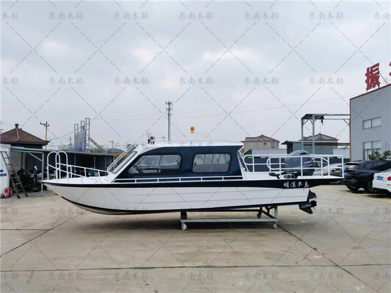 铝合金船